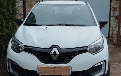 Renault Kaptur I рестайлинг, 2019 год, 1 275 000 рублей, 1 фотография