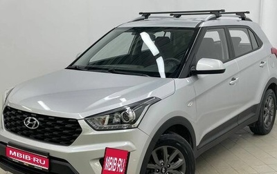 Hyundai Creta, 2021 год, 2 166 000 рублей, 1 фотография