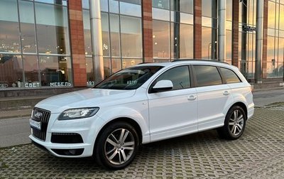 Audi Q7, 2012 год, 2 398 000 рублей, 1 фотография