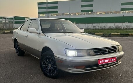 Toyota Vista, 1990 год, 195 000 рублей, 1 фотография