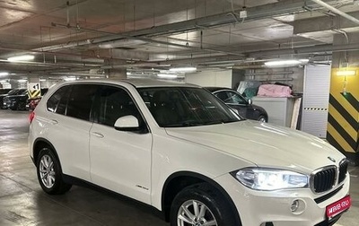 BMW X5, 2015 год, 3 500 000 рублей, 1 фотография