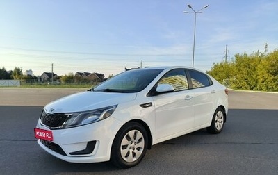 KIA Rio III рестайлинг, 2012 год, 1 050 000 рублей, 1 фотография