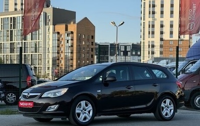 Opel Astra J, 2012 год, 929 900 рублей, 1 фотография