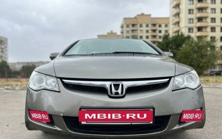 Honda Civic VIII, 2006 год, 930 000 рублей, 4 фотография