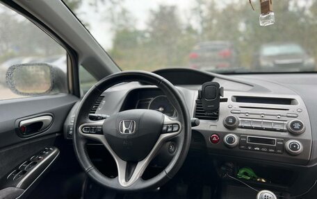 Honda Civic VIII, 2006 год, 930 000 рублей, 12 фотография