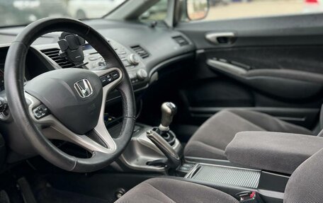 Honda Civic VIII, 2006 год, 930 000 рублей, 11 фотография