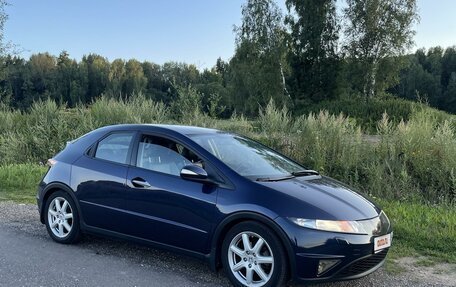 Honda Civic VIII, 2008 год, 960 000 рублей, 7 фотография