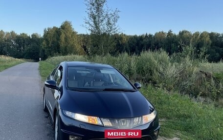 Honda Civic VIII, 2008 год, 960 000 рублей, 6 фотография