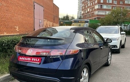 Honda Civic VIII, 2008 год, 960 000 рублей, 10 фотография