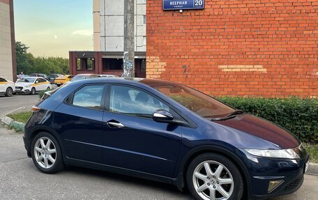 Honda Civic VIII, 2008 год, 960 000 рублей, 11 фотография