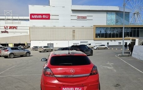 Opel Astra H, 2010 год, 695 000 рублей, 9 фотография