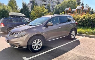 Nissan Murano, 2015 год, 1 700 000 рублей, 1 фотография