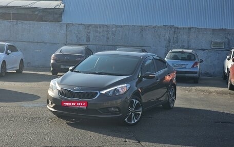 KIA Cerato III, 2016 год, 1 429 900 рублей, 1 фотография