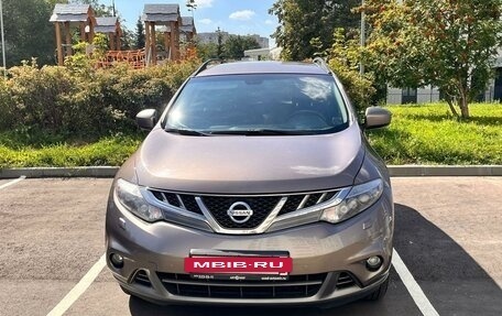 Nissan Murano, 2015 год, 1 700 000 рублей, 2 фотография