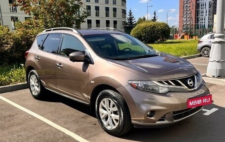 Nissan Murano, 2015 год, 1 700 000 рублей, 3 фотография