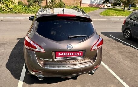 Nissan Murano, 2015 год, 1 700 000 рублей, 5 фотография