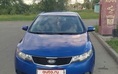 KIA Cerato III, 2010 год, 700 000 рублей, 1 фотография