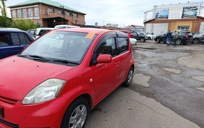 Toyota Passo III, 2009 год, 590 000 рублей, 1 фотография