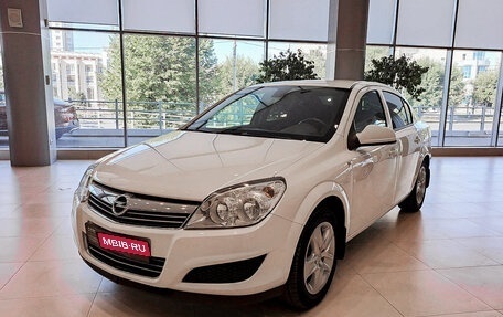 Opel Astra H, 2014 год, 900 000 рублей, 1 фотография