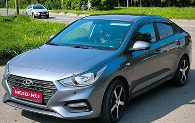 Hyundai Solaris II рестайлинг, 2019 год, 1 700 000 рублей, 1 фотография