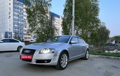 Audi A6, 2005 год, 780 000 рублей, 1 фотография