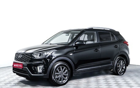 Hyundai Creta I рестайлинг, 2021 год, 2 180 000 рублей, 1 фотография