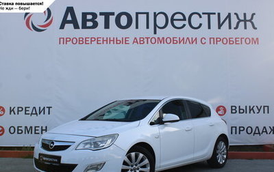 Opel Astra J, 2012 год, 993 000 рублей, 1 фотография