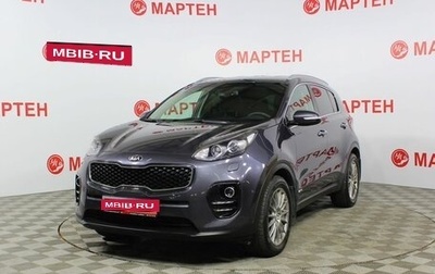 KIA Sportage IV рестайлинг, 2017 год, 2 067 000 рублей, 1 фотография