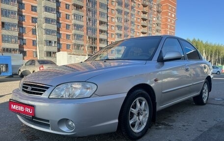 KIA Spectra II (LD), 2008 год, 465 000 рублей, 1 фотография