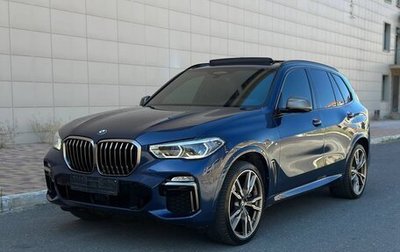 BMW X5, 2019 год, 7 299 999 рублей, 1 фотография