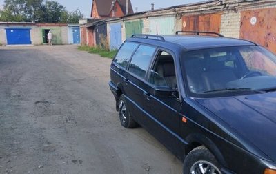 Volkswagen Passat B3, 1989 год, 220 000 рублей, 1 фотография