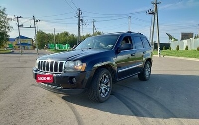 Jeep Grand Cherokee, 2005 год, 1 200 000 рублей, 1 фотография