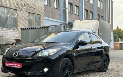 Mazda 3, 2011 год, 900 000 рублей, 1 фотография