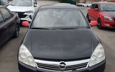 Opel Astra H, 2007 год, 400 000 рублей, 1 фотография