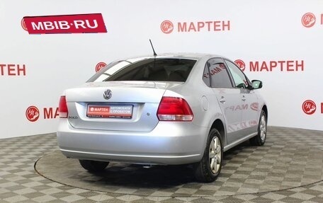 Volkswagen Polo VI (EU Market), 2014 год, 820 000 рублей, 5 фотография