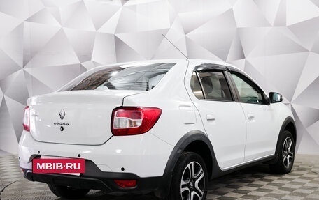 Renault Logan II, 2018 год, 1 342 000 рублей, 5 фотография