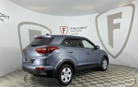 Hyundai Creta I рестайлинг, 2017 год, 1 495 000 рублей, 6 фотография