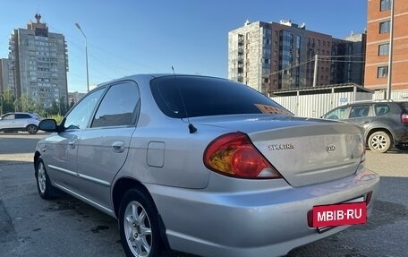 KIA Spectra II (LD), 2008 год, 465 000 рублей, 5 фотография