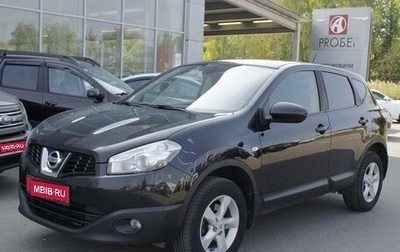 Nissan Qashqai, 2013 год, 1 188 000 рублей, 1 фотография