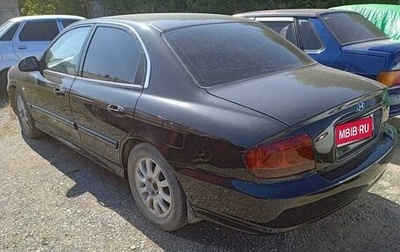 Hyundai Sonata IV рестайлинг, 2005 год, 420 000 рублей, 1 фотография