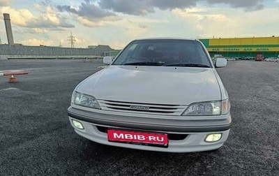 Toyota Carina, 1998 год, 495 000 рублей, 1 фотография