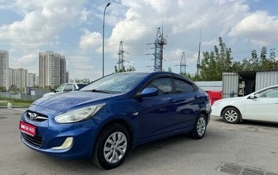 Hyundai Solaris II рестайлинг, 2012 год, 640 000 рублей, 1 фотография