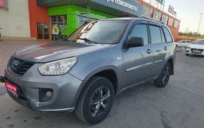 Chery Tiggo (T11), 2013 год, 370 000 рублей, 1 фотография