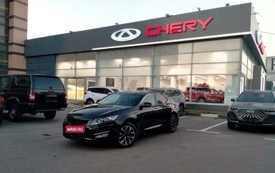 KIA Optima III, 2012 год, 1 277 000 рублей, 1 фотография