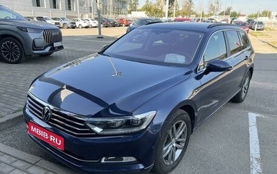 Volkswagen Passat B8 рестайлинг, 2017 год, 2 155 000 рублей, 1 фотография