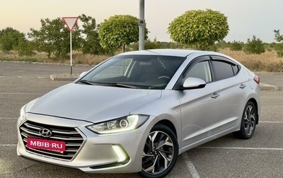 Hyundai Elantra VI рестайлинг, 2018 год, 1 520 000 рублей, 1 фотография