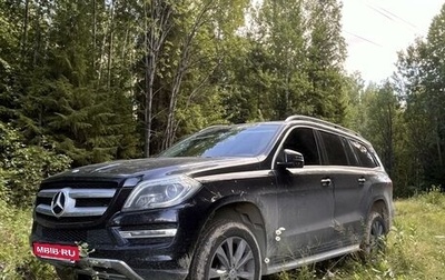 Mercedes-Benz GL-Класс, 2013 год, 2 900 000 рублей, 1 фотография