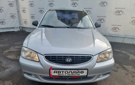 Hyundai Accent II, 2004 год, 449 000 рублей, 5 фотография