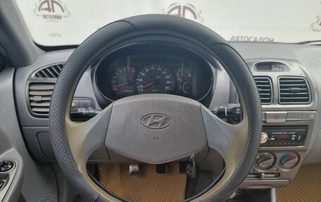 Hyundai Accent II, 2004 год, 449 000 рублей, 15 фотография