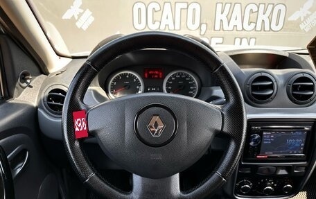 Renault Duster I рестайлинг, 2012 год, 950 000 рублей, 17 фотография